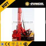 SANY SR220C SR Series Full Hydraulic Rotary Drilling Rig thumbnail-2