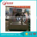CE Certification Commercial Washing Machines for Sale thumbnail-3