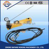 The Hand Portable Round Fuel Pump SDB Type thumbnail-1