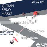 ROBIN BRUSH CUTTER:TWO STROKE,SIDE HANDING TYPE,42.7CC,1.8HP,TB43, QT-GC405A thumbnail-1