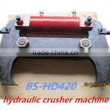Widely Used in Construction BS-HD420 Concrete Dividing Tools, Hydraulic Rock Divider thumbnail-1