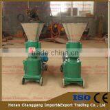Goat Feed Pellet Making Machine/catfish Feed Pellet Machine/poultry Feed Pellet Machine thumbnail-1