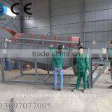 Stone Vibrating Screen, Mining Vibrating Screen,drum Vibrating Screen Separator for Powder, Granule and Liquid thumbnail-4