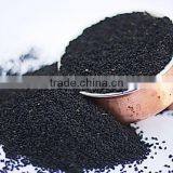 Nigella Seeds thumbnail-3