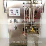 Automatic Pillow Type Bag Filling and Packing Machine With Date Printer thumbnail-6