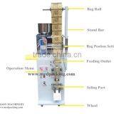 2-99g Automaticaly Weighing /dispensing Bag Packing Machine With Bag Position Setting System thumbnail-4