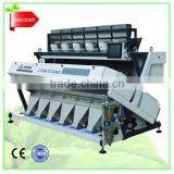 Excellent Bolting Outcome Coffee Bean Color Sorter Machine thumbnail-1