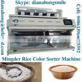 rice color sorting machine Mingder produce best price promotion !