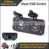 Waterproof USB Charger Adapter Socket 12-24V Outlet Power Car Marine Motorcycles thumbnail-3
