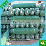 Polyethylene Woven Knitted Shade Net, Privacy Fencing Shade Cloth,windbreak Net Sun Cover Fabric thumbnail-3