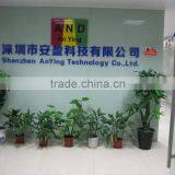 Shenzhen An Ying Technology Co., Ltd. company overview - view 2 thumbnail