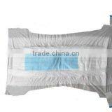 Tea Diaper for Baby thumbnail-1