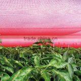 Hot Sell Wholesale Good Quality Hdpe Greenhouse Sun Shade Netting With Cheap Price thumbnail-4