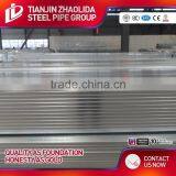 ASTM A795 Hot Drawned Building Material Galvanized Square From Tianjin Manufacture thumbnail-1