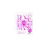 Vinch High-Speed Whitening & Moisturizing Mask (Rose) thumbnail-1