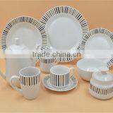 Wholesale Ceramic Dinner Plate Sets thumbnail-2