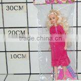 Beauty Vinyl Gravida Baby Doll Toy thumbnail-1