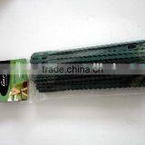 Plastic Kitchen Room Pole Shelf thumbnail-1