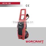 120bar 1600W Electric High Pressure Cleaner WORCRAFT HC16-120 thumbnail-1