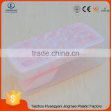 Food Grade PP 18 Cavities Ice Mold thumbnail-5