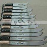 High Quality Farm Tools Machete