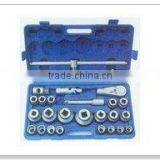 26pcs Socket Set