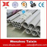 Cold Rolled 316/316L ss Seamless Pipe Tube Chinese Factory thumbnail-2
