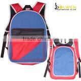 Fashion Plain Kids Backpack thumbnail-1