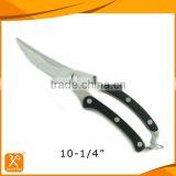 Food Grade Meat Cutting Scissors