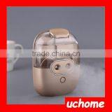 UCHOME Portable Battery Powered Dual Ultrasonic Sprayer Port Pig Shaped Humidifier For Travel thumbnail-1