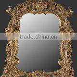 Augustus Rex Mirror thumbnail-1