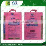 Hot Deal PP Woven Bag From Vietnam thumbnail-1