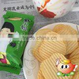 Baked Potato Chips Good-tasting thumbnail-1