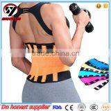 Most Popular Women's Latex Waist Shaper Training thumbnail-5