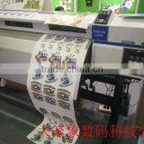 Original Japan Best Sell Eco Solvent Flatbed Printer thumbnail-2