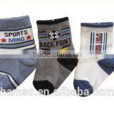 Wonderful Baby Socks for Sport thumbnail-1