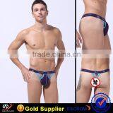 Manufacture Sexy Underwear for Couples, Men's Boxers and Briefs thumbnail-6