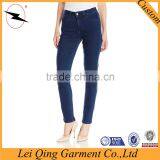 Simple Style Washing Solid Color Women's Skinny Jeans Apparel thumbnail-1