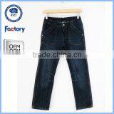 2016 Fall/winter Brand Kid Boy Blue Jeans thumbnail-1
