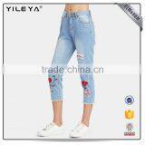 2017 Fashion Slim Fit Straight Leg High Waisted Embroidered Denim Pants Casual Women's Jeans thumbnail-3