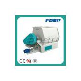 FDHJ Series Single Shaft Mixer Fertilizer Mixing Machine