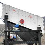 Circular Vibrating Screen thumbnail-1