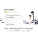 Shenzhen Leaderway Industrial Co.,Ltd. company overview - view 1 thumbnail