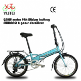 20 inch cheap lightweight mini folding ebike with 8fun 250w motor for kids