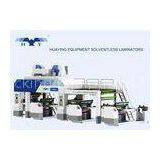 Fully Automatic High Speed Solventless Lamination Machine