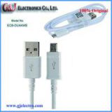 Samsung universal cell phone USB data cable 1.5m data line