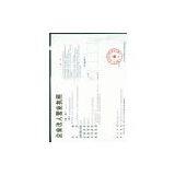 Reach-All Global Logistics Co.,Ltd company overview - view 1 thumbnail