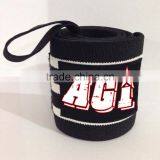 weightlifting wrist strap