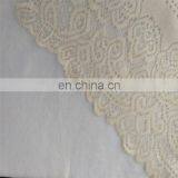 Cold Water Soluble Cotton thumbnail-2