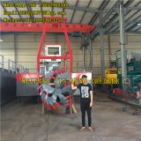 Sand Production Water Flow 1500m3/h River Mining Cutter Suction Dredger